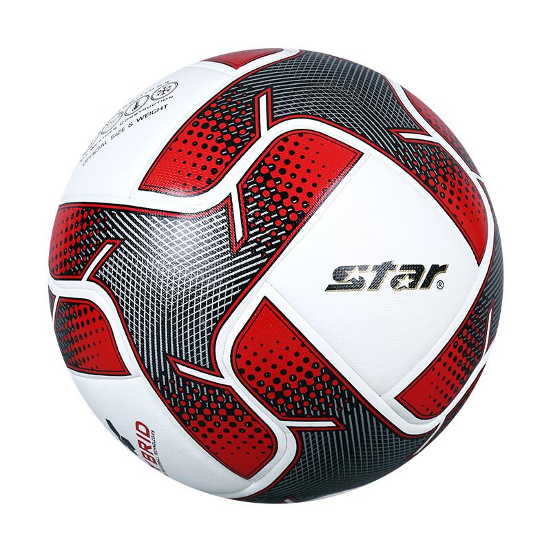 

Star Youth Outdoor Competition Football