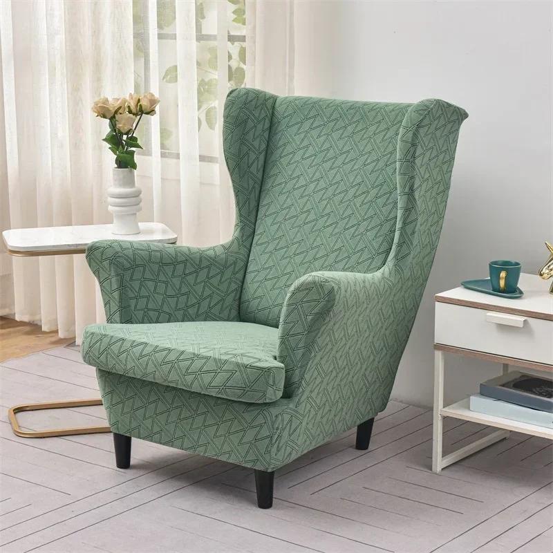 1seater Jacquard Wing Chair Cove with Seat Cushion Cover Elastic Wingback Armchair Slipcover Anti-Dirty Single Sofa Cover Home