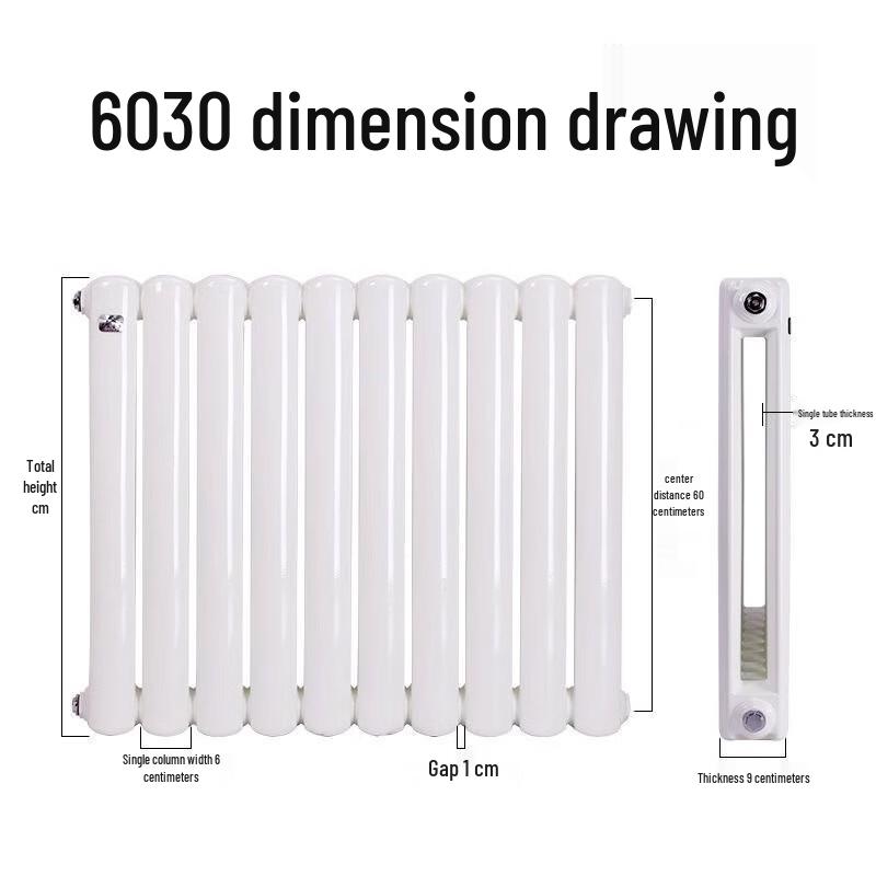 Zhongmu Steel Panel Radiator