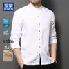 Men's 100% Linen Stand-Up Collar Long Sleeve Shirt