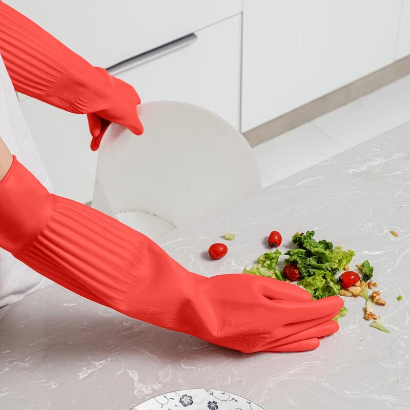 Qiaoyi Extended Rubber Gloves