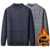 Warmer Herren-Pullover mit Karomuster und Plus-Samt für mittleres und älteres Alter (50er-60er Jahre) - Herbst/Winter Rundhals Basisschicht