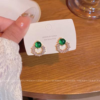 Emerald Super Flash Zircon Ring Stud Earrings Women's Light Luxury Earrings Retro Internet Celebrity Ears