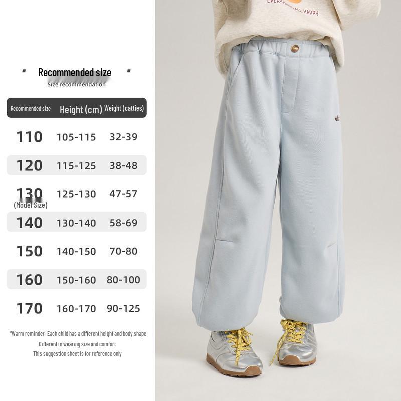 YOJIA Girls  Stylish Spring Joggers - Children s Casual Sports Sweatpants 150 cm