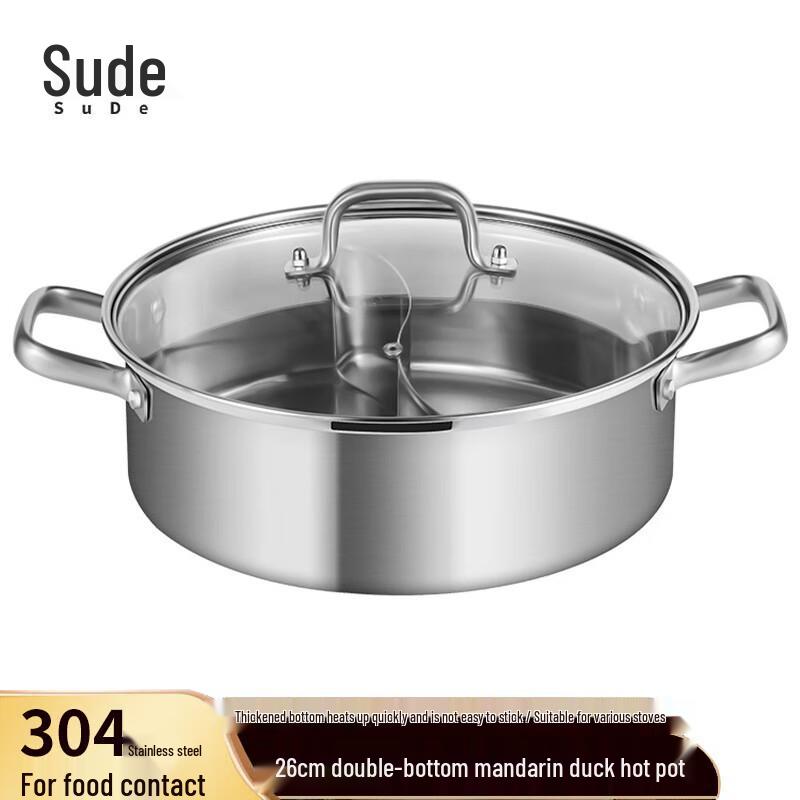 Sude 304 Stainless Steel Hot Pot 26cm
