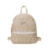2023 Trendy Printed Women's Small Backpack & Shoulder Bag with Coin Purse