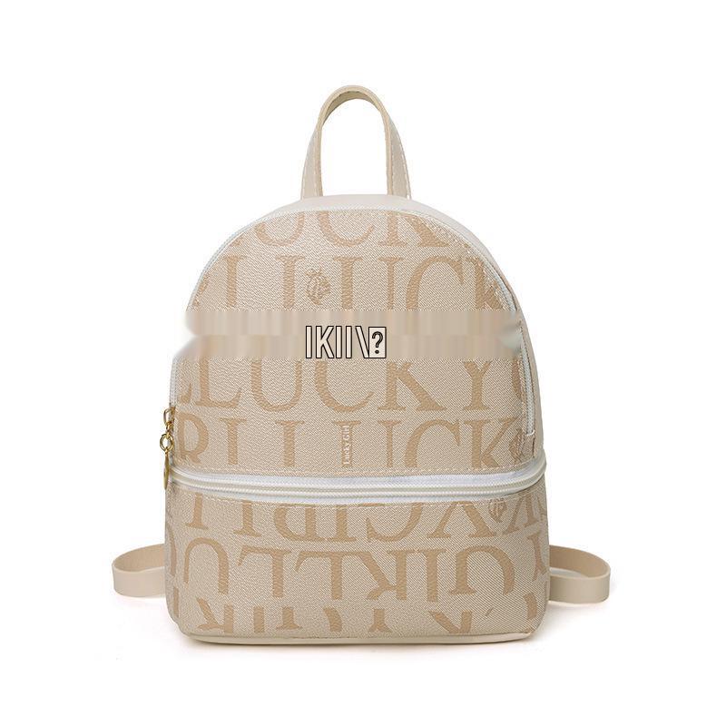 2023 Trendy Printed Women's Small Backpack & Shoulder Bag with Coin Purse
