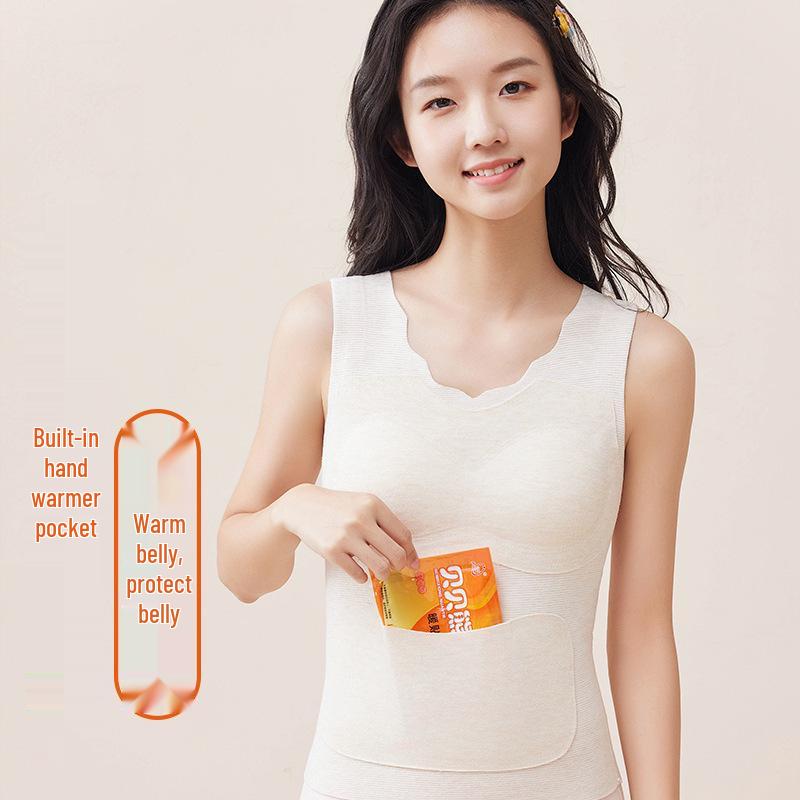 Anfiya 2025 Women's Warm Belly Protector Vest with Baby Patch, Sleeveless Cationic Underwear.