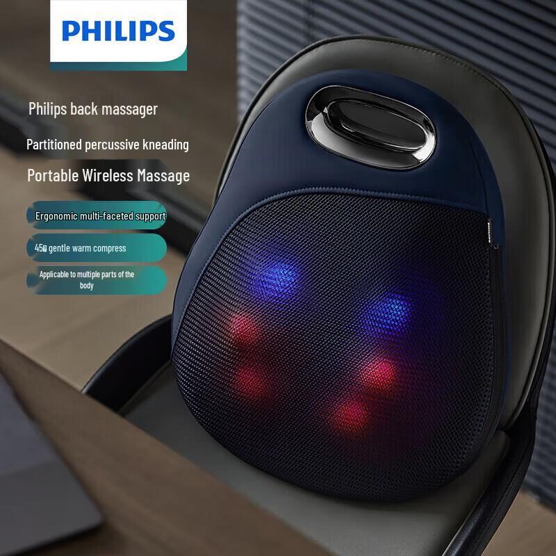 Philips Wireless Back Massager Cushion