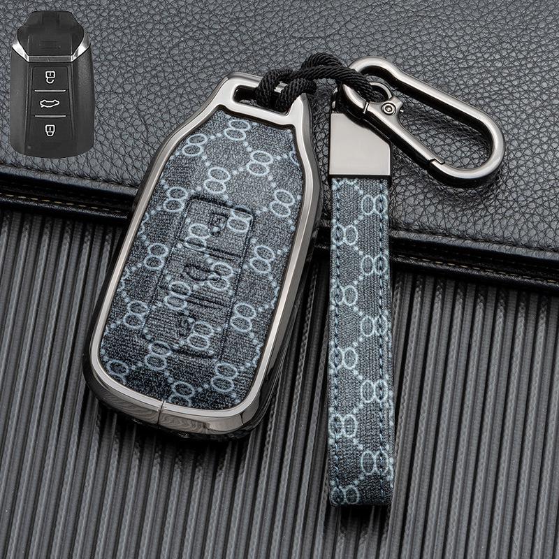 Full Coverage Key Shell for Dongfeng Fengshen Yixuan MAX/GS & Fengshen AX7 - Unobstructed Signal Key Cover