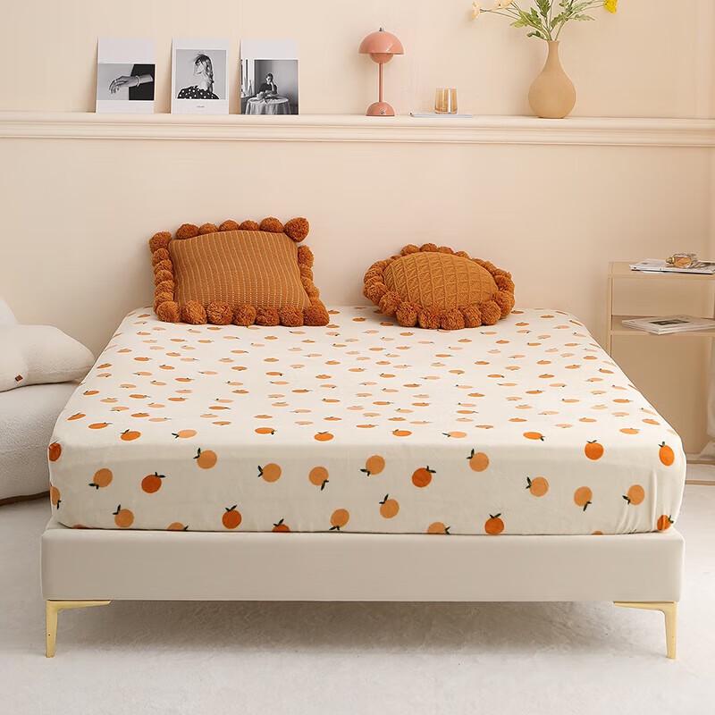 

Dohia Warm Fleece Fitted Sheet