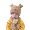 Tidyworm Baby Hat and Scarf Winter Baby and Neck Cute Bear Knit Hat for Kids and Windproof and Cold Ages 3 Months To 3 Years 2-Piece Set, Hat, Scarf,