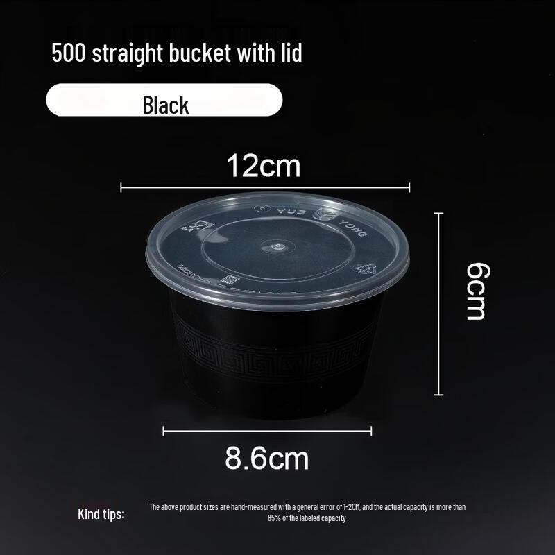 Handun Disposable Round Takeout Bowl with Lid