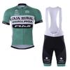 Men's Women's Tour De Cycling Suit With Strap Short-sleeved Team Edition Bicycle Outdoor Sports