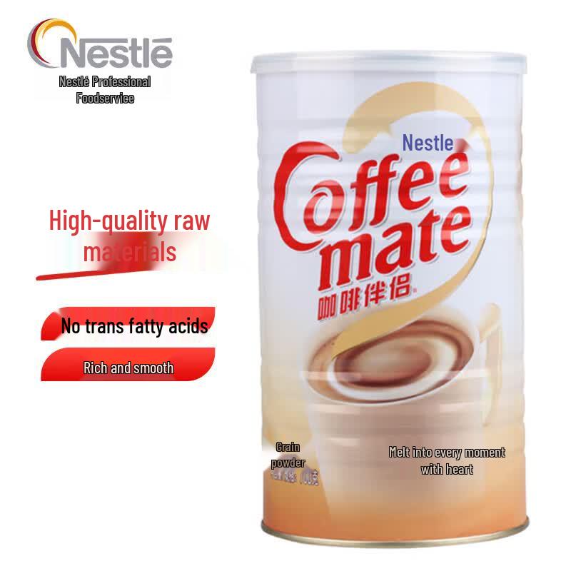 Nestle Non-Dairy Creamer for Coffee & Milk Tea