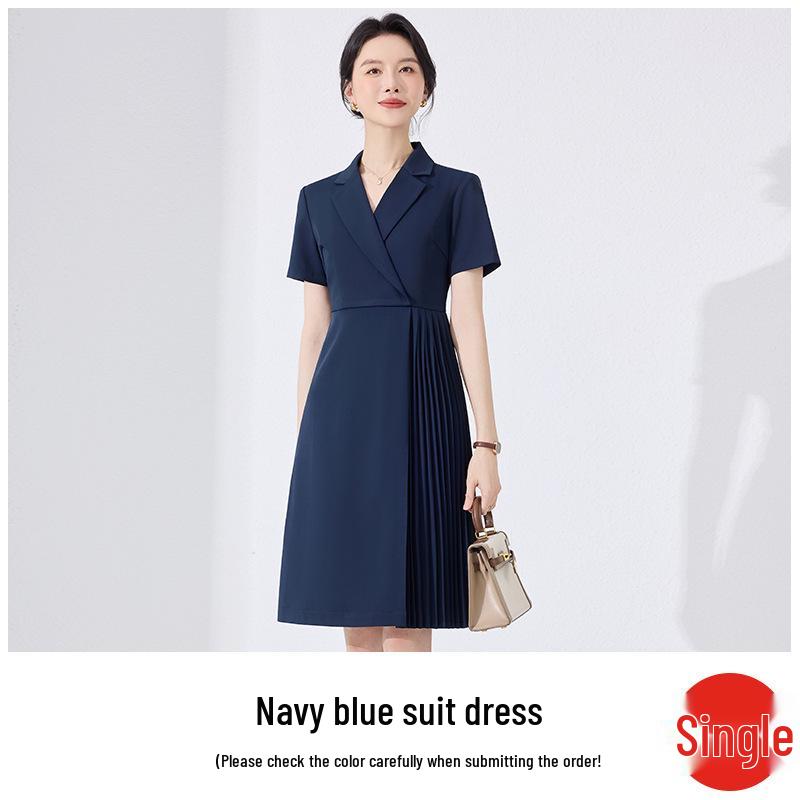 Premium Summer Slimming Waist-Cinching Formal Dress for Professional Hosts