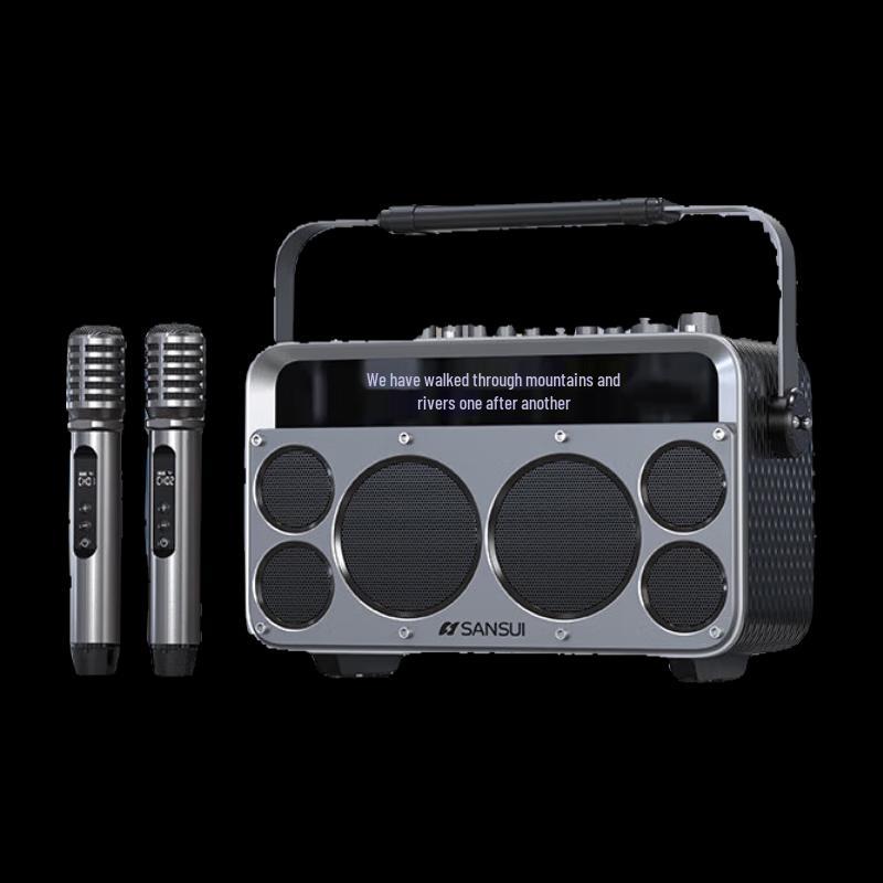 SANSUI Z7 Outdoor KTV Speaker with Dynamic Lyrics