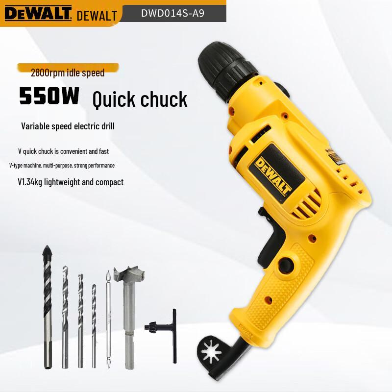 

DeWalt DWD014S-A9 550W Variable Speed Corded Electric Drill CN plug (adapter included)