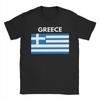 Greece Flag  Men T Shirt  Novelty Tee Shirt Short Sleeve Crewneck TShirts 100 Cotton Plus Size Clothes