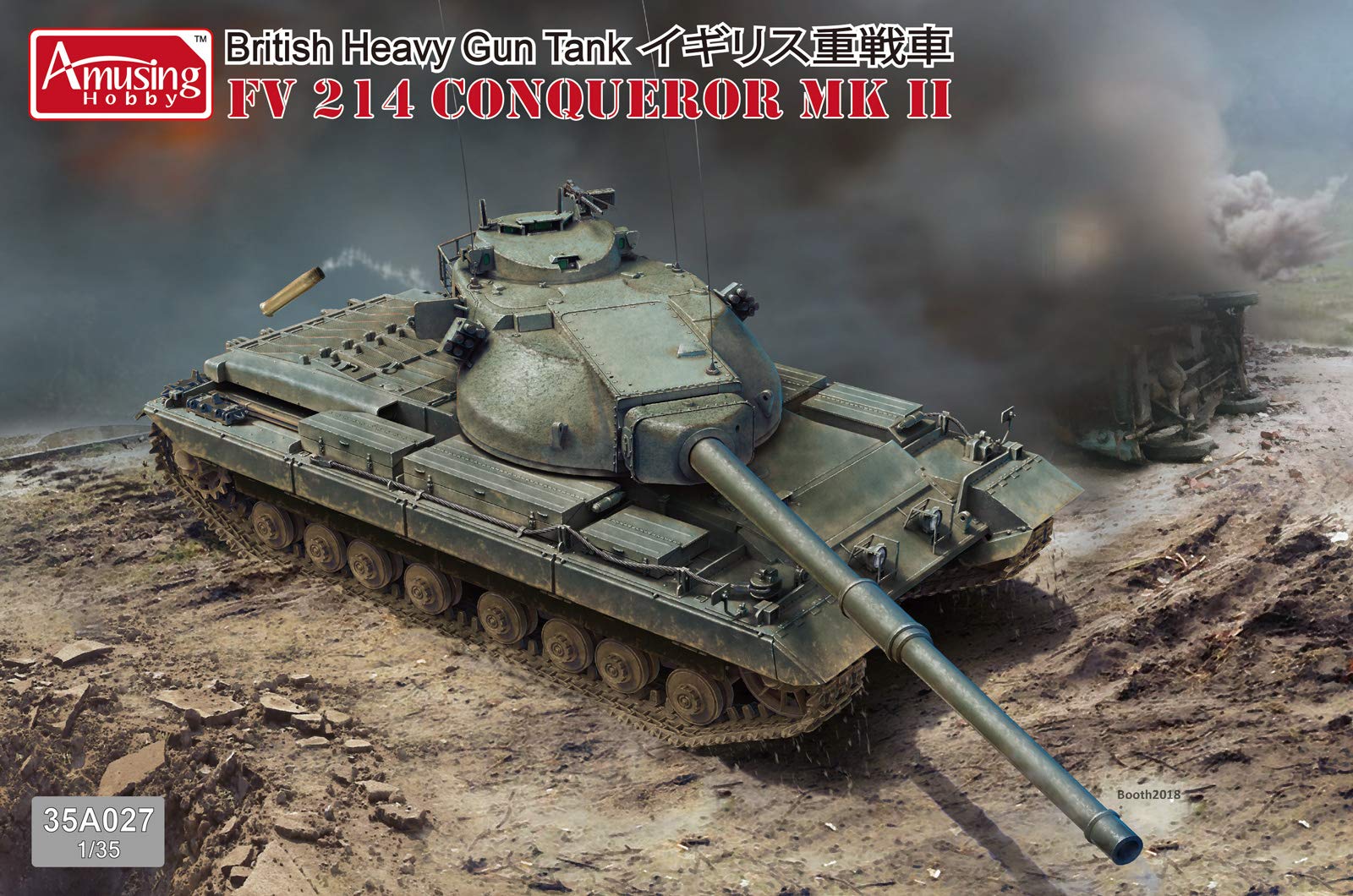 

Amusing Hobby British Army Heavy Tank FV214 Conqueror MK Plastic Model AMH35A027 1/35 .2