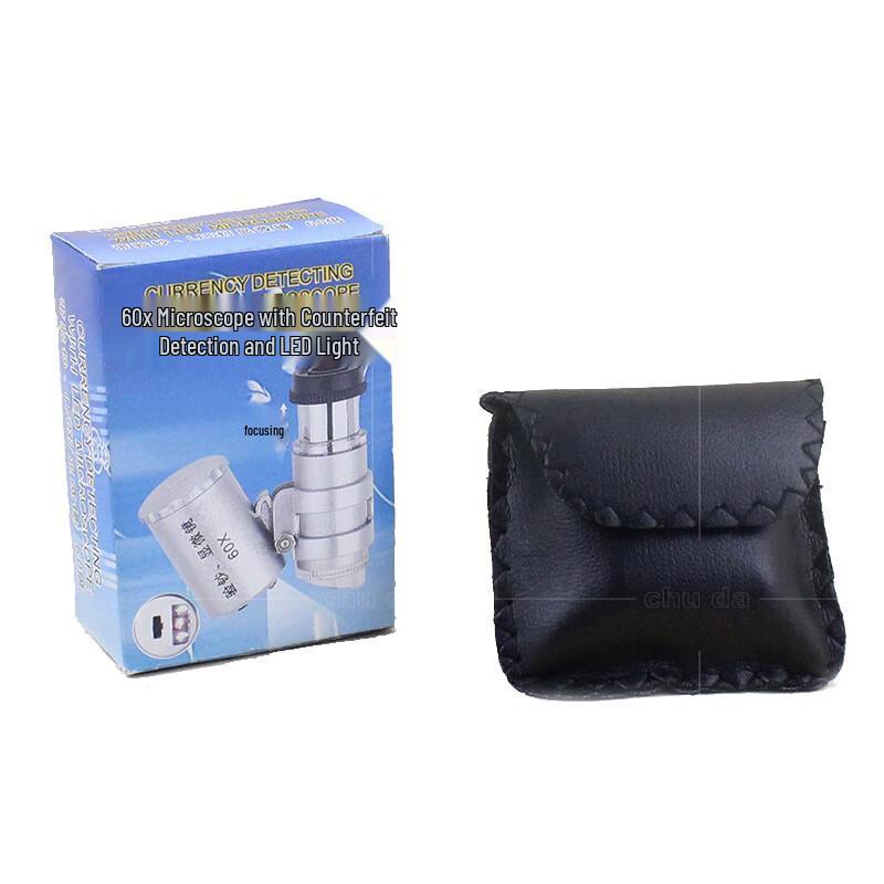 ShiliDe Portable 60x LED Magnifier for Jewelry & Phone