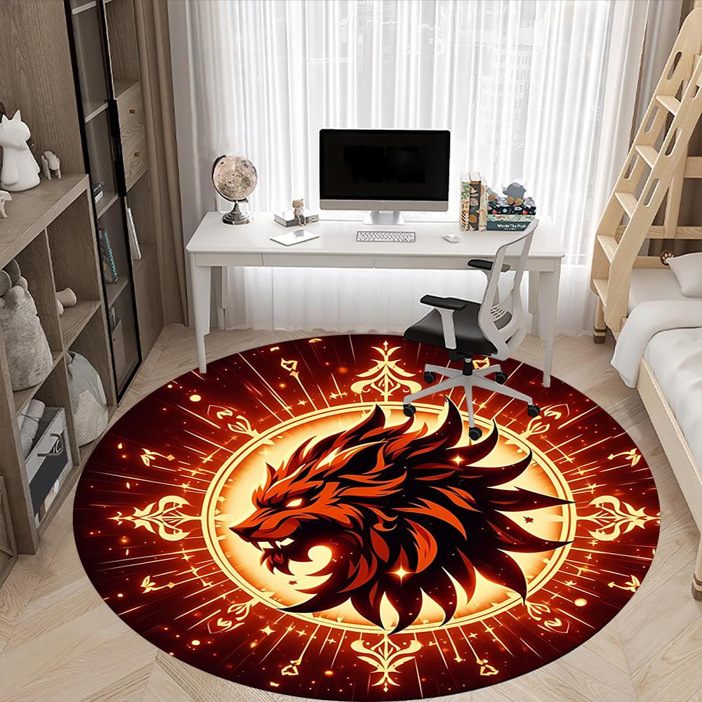 1pc Lion Head Emblem Chair Carpet for Office Non-Slip Mat for Office - Decorative Floor Mat yy251030253