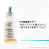 Brand Newcomer Award The Ordinary Lactic Hyaluronic Face 30mL Serum Skin Care AHA Low Irritation Brightening Dullness Stiffness Sensitive Skin Dry