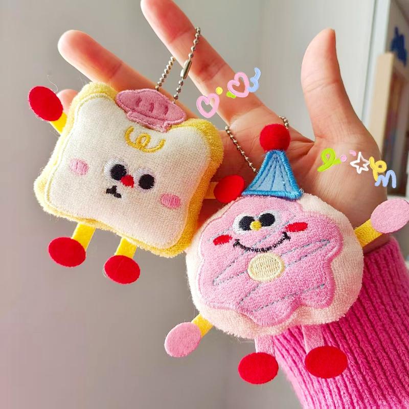 Cute Cartoon Doughnut Bread Doll Keychain Fun Stuffed Doll Toy Backpack Pendant Decorative Car Key Chains Accessories Gift