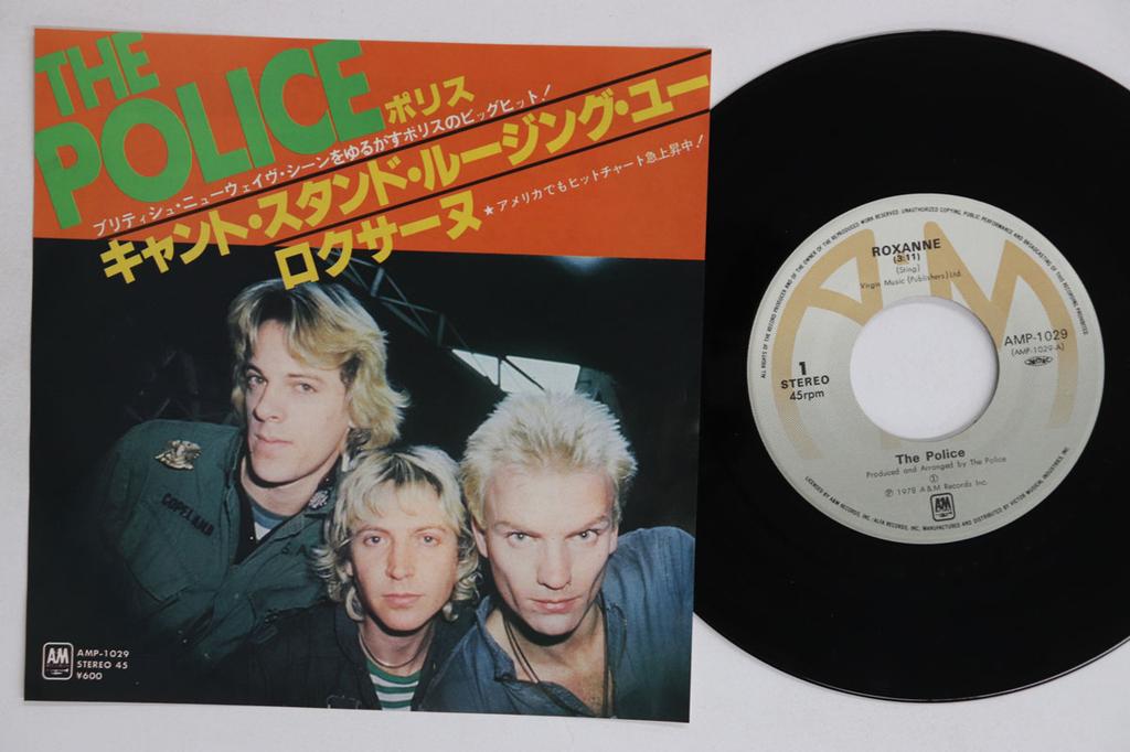 7inch Record POLICE Roxanne Cant Stand Losing You AMP1029 AM 1979 Japan Rock Used