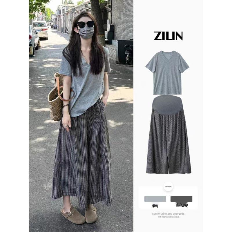 

Шикарный летний комплект для беременных: Свободный топ с V-образным вырезом и юбка А-силуэта с высокой талией 2XL