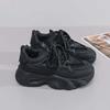 Plataform Increases Height Sneakers Gray Basketball Red Women's Boot Vulcanized Women Shoes Sport Newest Brands Tenni