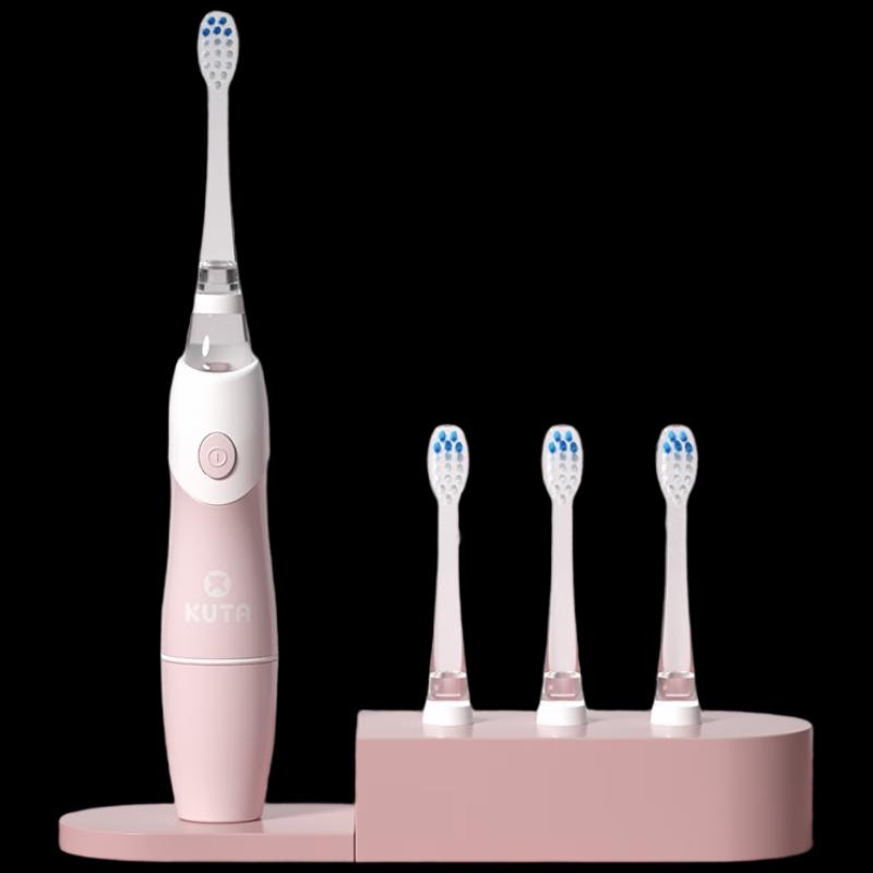 KUTA Children s Sonic Electric Toothbrush