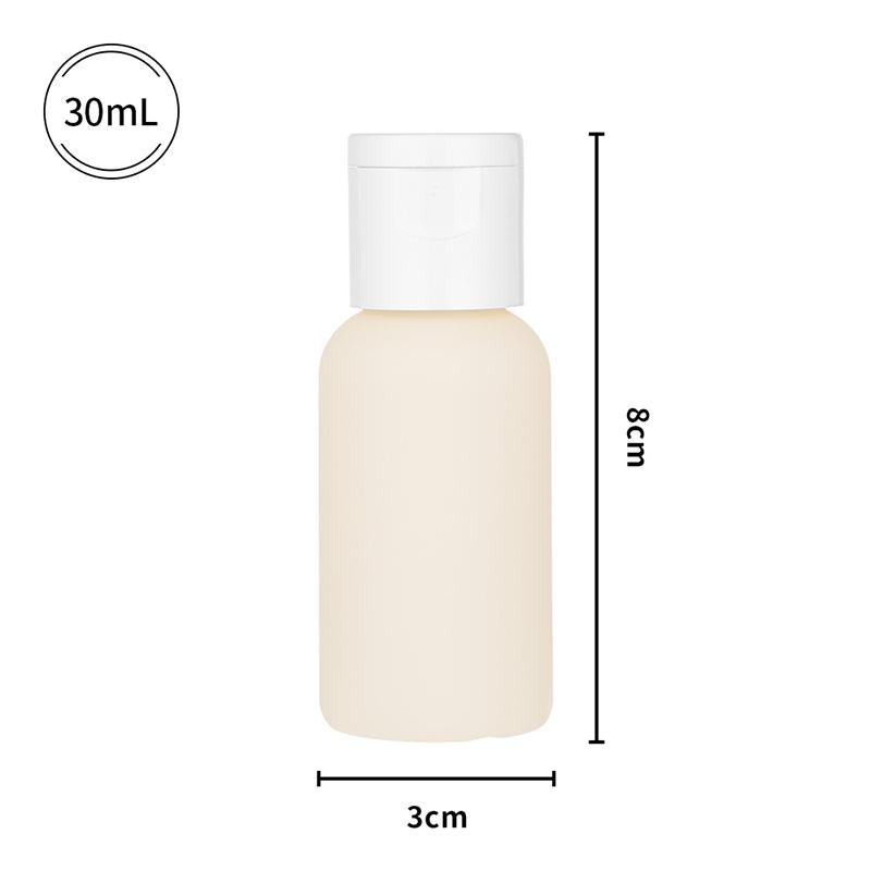 

1 шт. мягкие портативные флаконы-дозаторы 30 мл гель для душа шампунь лосьон дорожные флаконы косметические средства для ванной комнаты бежевый