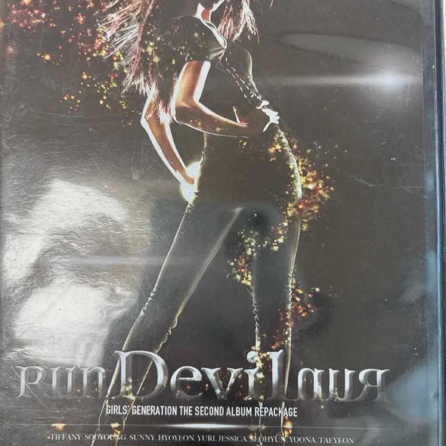 

Girls Generation Rundevil Album