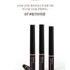 lilybyred - Skinny Mes Brow Mascara - 6 Colors