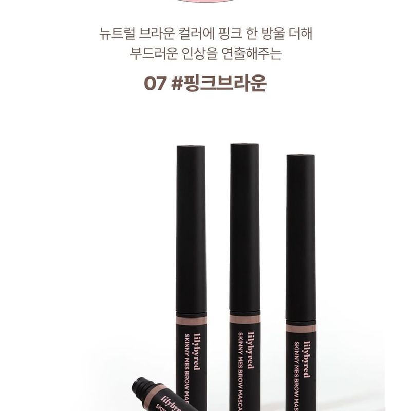 lilybyred - Skinny Mes Brow Mascara - 6 Colors