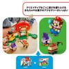 LEGO Super Mario Totten and Toad Shop Toys Present Birthday Block Christmas Mario Goods Game 71429