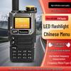 Quansheng UV-K6 Walkie-Talkie UV-K5, Aviation Multi-Band, One-Key Frequency Pairing, Bilingual English/Chinese.