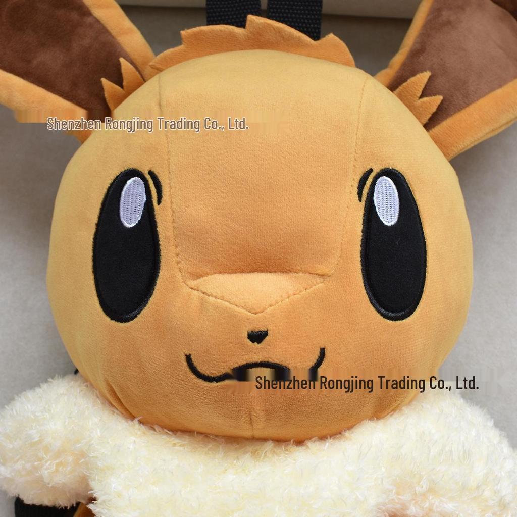 Large Cute Cartoon Pokemon Backpack: Gengar, Mimikyu, Charizard Plush Doll