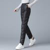 Down Cotton Pants Winter High Waist Thickened Windproof Warm Outer Wear Stretch Slim Slim Pencil Pants Cotton Pants Women
