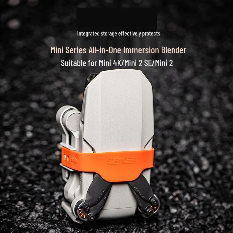 DJI Mini Drone Accessory Collection