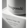 DEEPONDE Signature Origin 100 ampoule 50ml