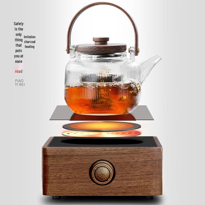 Shangyanfang Walnut Electric Tea Stove & Kettle Set