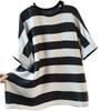 T-shirt a righe da donna con scollo rotondo a metà lunghezza
