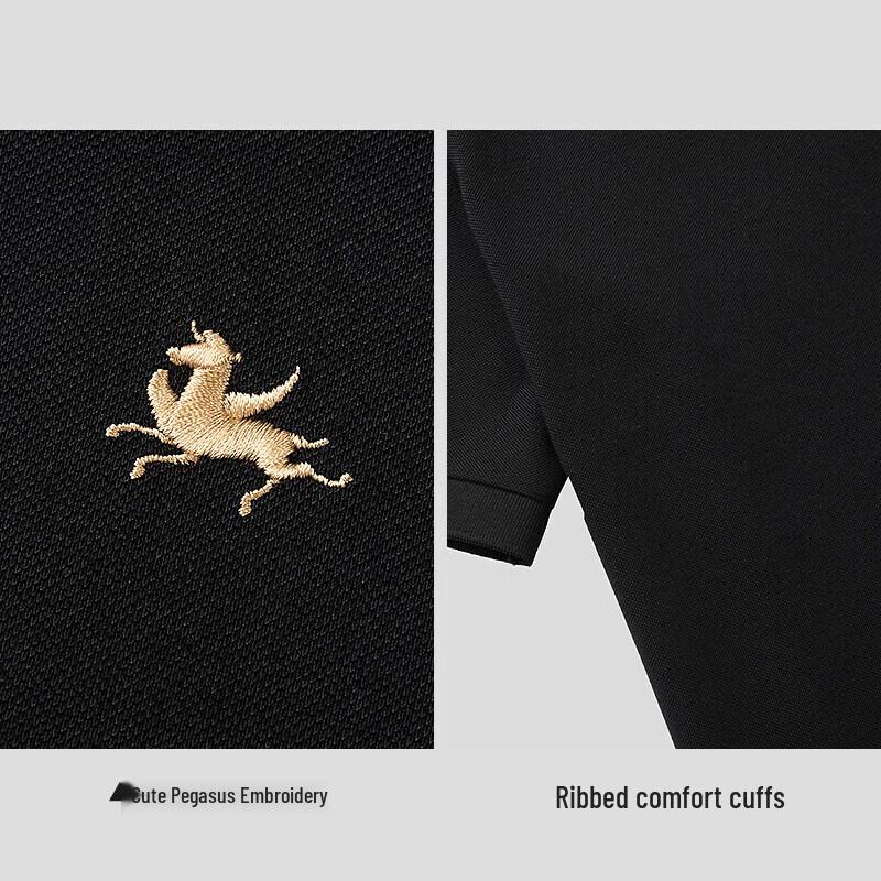 HLA Men's Year of the Horse Cool-Feel Polo Shirt