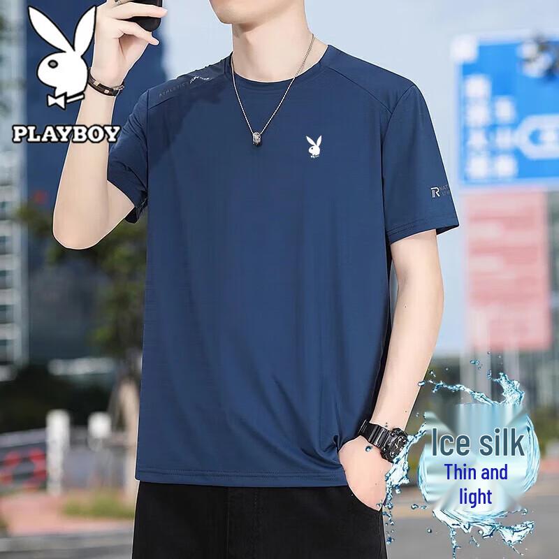 Playboy Men s Plus Size Ice Silk Quick Dry T-Shirt XL