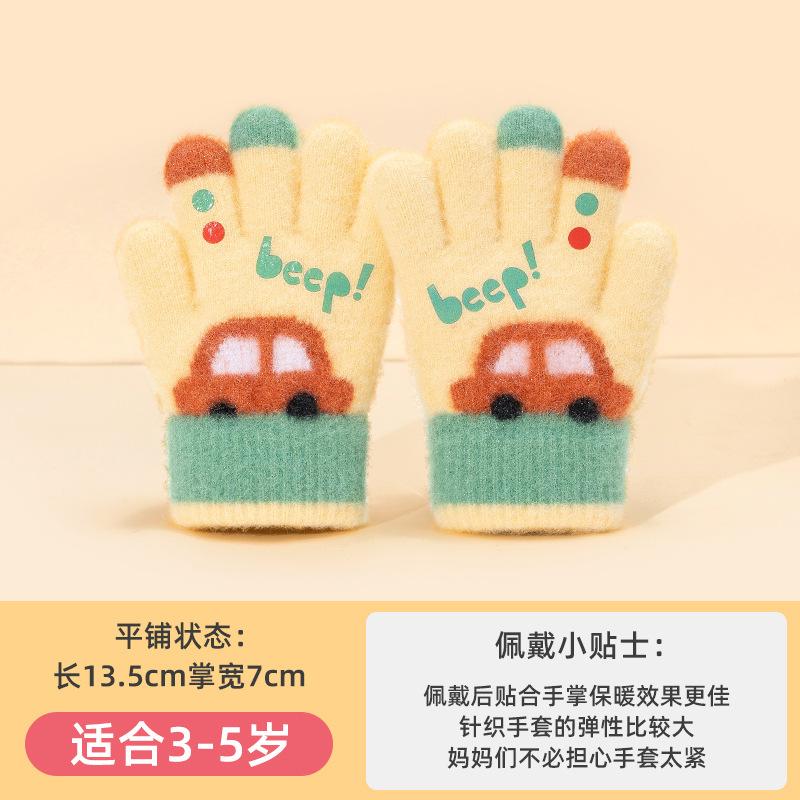 Autumn and winter boys and children cartoon car kindergarten finger wool warm thickened cold children's knitted gloves