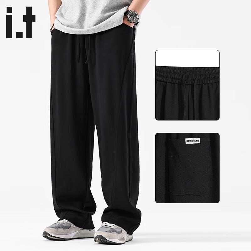 CHOCOOLATEit Men's Heavyweight Straight-Leg Casual Pants