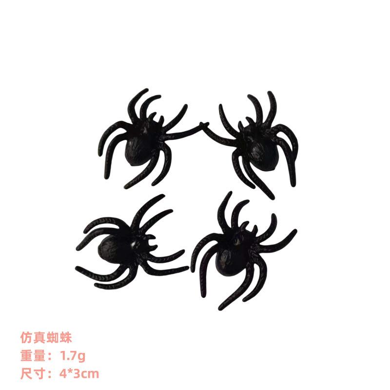 10pcs Halloween Simulation Bug Cockroach Spider Centipede Scorpion Plastics Prank Bug Funny Halloween DIY Decoration