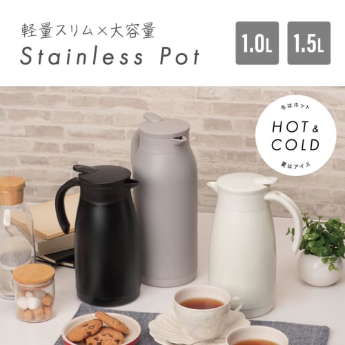 Atlas ATP-1100OW, a lightweight, slim, energy-saving, 1L stainless steel thermos water kettle with double-walled vacuum insulation, easy to clean, and